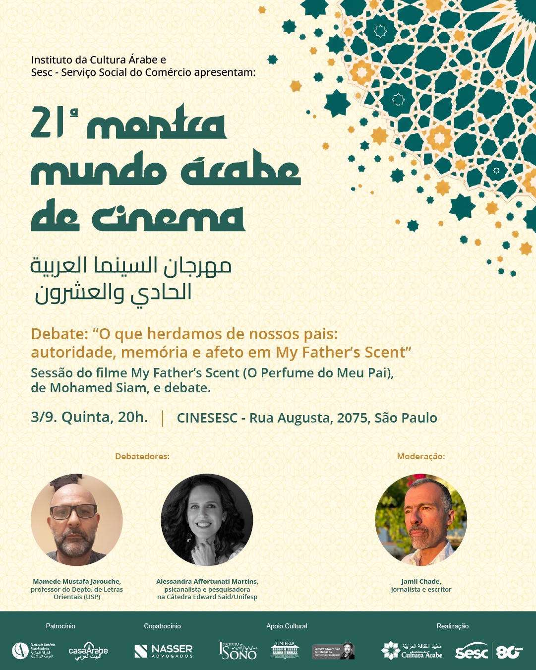 Cartaz do debate: O que herdamos de nossos pais: autoridade, Memória e afeto em My Father's Scent