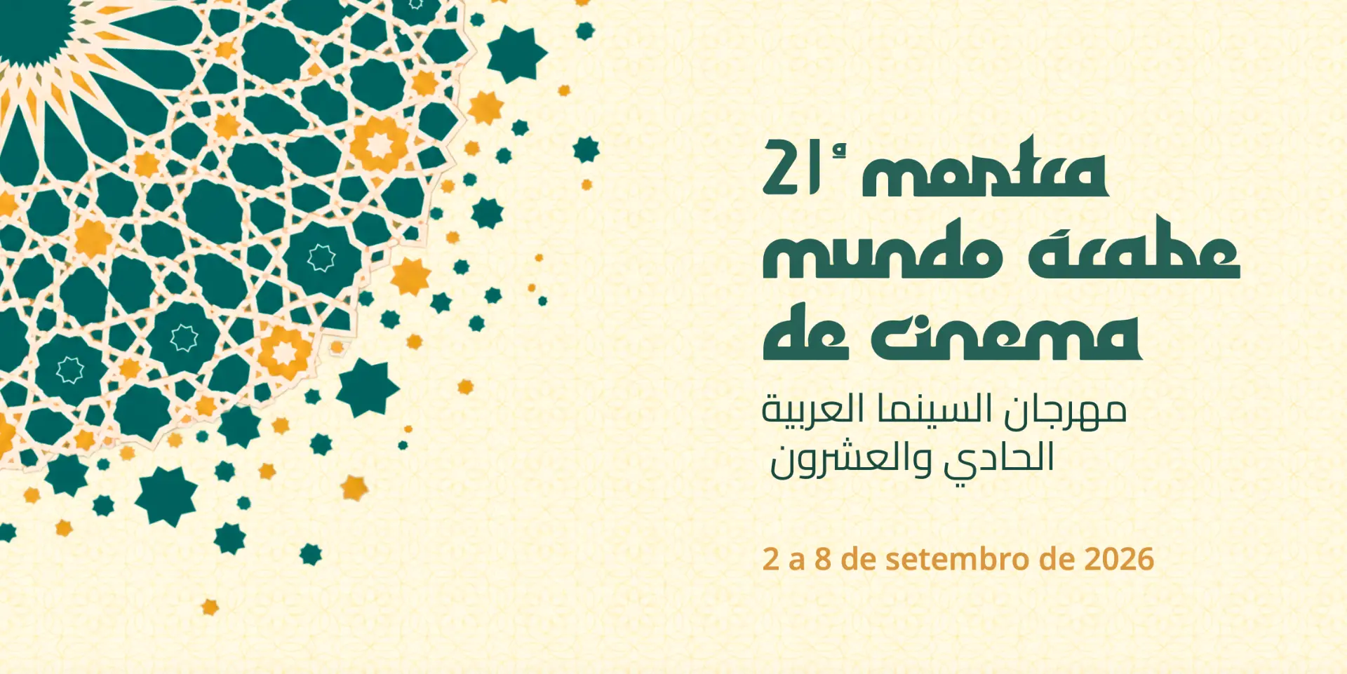 21ª Mostra Mundo Árabe de Cinema — 2 a 8 de setembro de 2026